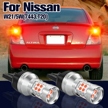 Lumina de frână W21/5W 7443 2 buc Lampa LED Pentru Nissan Altima Quest Rogue Cub Juke Micra Versa Note X-Trail T31 T32 Pathfinder R52