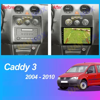 HANNOX Pentru VW Volkswagen Caddy 2K 3 III 2004 - 2010 Radio Auto Multimedia Player Video de Navigare GPS Android Unitatii cu Cadru