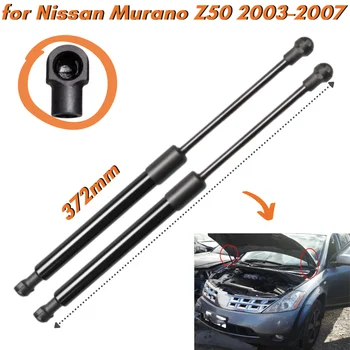 Cantitate(2) Capotei pentru Nissan Murano Z50 2003-2007 372mm Fata Capota Motor Lift Susține Arcuri cu Gaz Amortizoare Amortizoare