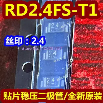 10BUC/LOT RD2.4FS-T1 2.4 24 SOD123 