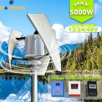 【Putere mai mare】 5000W WindTurbine de Înaltă Eficiență Moară de vânt Cu MPPTCharger/Hibrid Sistem Solar, Pentru Uz casnic 6 Lamele Orizontale