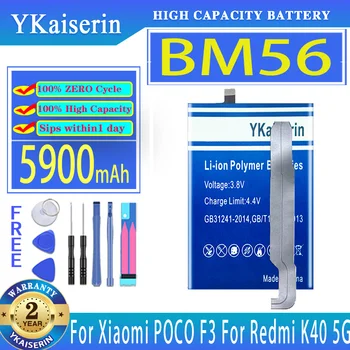 YKaiserin 5900mAh Înlocuirea Bateriei BM56 Pentru Xiaomi POCO F3 GT Pentru Redmi K40 5G Baterii de Telefon Mobil
