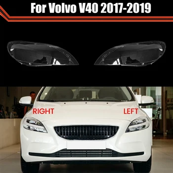Pentru Volvo V40 2017-2019 Abajur Transparent Cap De Lumină Lampă Capac De Sticlă De Lampă Far Shell Capac Obiectiv Stânga Piese