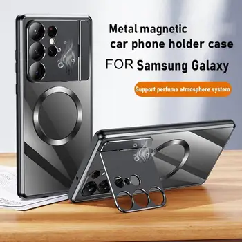 Pentru Samsung Galaxy S21 S22 S23 Ultra Caz De Metal Aliaj De Aluminiu Magnetică Telefon Mobil Caz Parfum De Protecție Capacul Din Spate