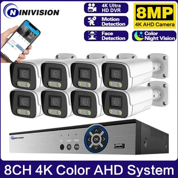 8MP 4K Camera de Securitate de Detectare a Feței Sistem AHD DVR Kit CCTV Culoare Viziune de Noapte în aer liber Acasă de Supraveghere Video