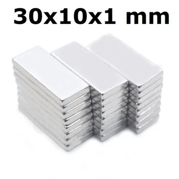 5/10/15/50Pcs 30x10x1 Magnet de Neodim de 30mm x 10mm x 1mm N35 Neodim Bloc Super-Puternic, Puternică Magnetic Permanent imanes
