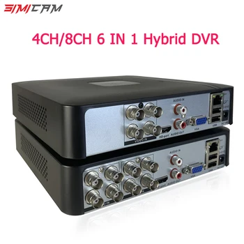 8CH 4 CANALE Video Recorder Mini DVR XVR AHD Analogic 6in1 Hibrid de 5MP 1080P pentru Kituri CCTV NVR IP Onvif Camera Sistem de Monitorizare a Siguranței