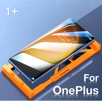 Pentru Oneplus 11 11r 10 9 8 Pro r ACE2 ACE 2 Ecran Protector Gadget-uri, Accesorii Paravane de Protecție din Sticlă Cu Kitul de Instalare