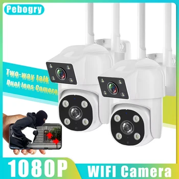 Pebogry Camera WIFI Protecție de Securitate Dual Lens PTZ 360 Wifi de Exterior, Camere de Supraveghere Detecta Automat de Urmărire de Securitate aparat de Fotografiat