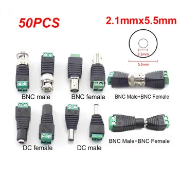 50pcs 12V Conector BNC 2.1mmx5.5mm DC sex Feminin de sex Masculin Jack Priza de Alimentare Adaptor pentru Benzi cu Led-uri Lumini aparat de Fotografiat CCTV
