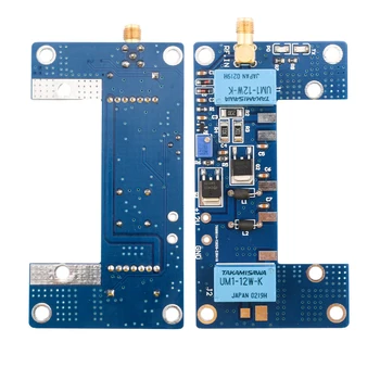 1-5W RF Amplificator de Putere de Bord de Emisie-recepție Circuit PCB Walkie-talkie DIY modul de Interfon de Amplificare a Puterii Kit DC12-13.8 V