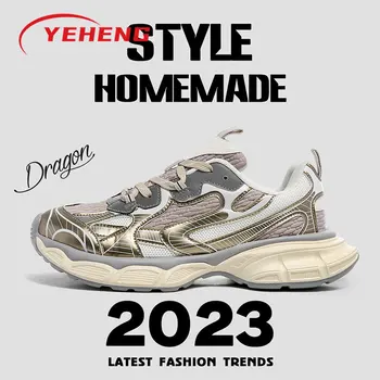 2023 Nou Designer De Vechi Tati Pantofi Pentru Bărbați Dantela-Up Platforma Pereche De Pantofi Balerini Casual Plasă Adidasi Femei Plat Tenis Masculino