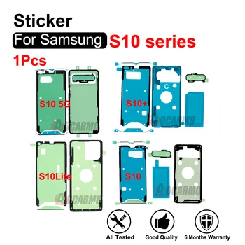 Fullset Autocolant Pentru Samsung Galaxy S10 Lite Plus S10+S10 5G S10E Fața Ecranului LCD Și Înapoi Baterie adeziv Adeziv de Înlocuire