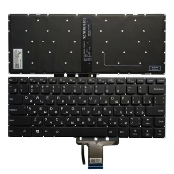 Noi Backlit NE rusă Brazilia Tastatură Pentru Lenovo Yoga 710-14IKB 710-14ISK 510-14AST 510-14IKB 510-14ISK Flex 4-14 RU SP LA