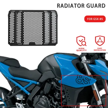 Pentru SUZUKI GSX-8S GSX 8S 2023-2025 2023 Radiator Garda NOUA Motocicleta Radiator Accesorii Grila de Pază-Protecție