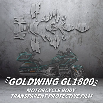 Folosit Pentru HONDA GOLDWING1800 Accesorii pentru Biciclete Vopsea Transparentă Piese Zonă de Autocolante Kituri de Motociclete Plin de Vopsea de Protecție de Film