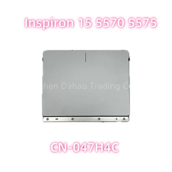 Pentru laptop Dell Inspiron 15 5570 5575 Touchpad Mouse-ul Butonul din Bord Cu Cablu NC-047H4C 047H4C