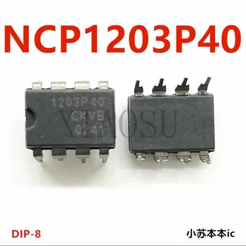 (5piece)100% Nou NPC1200AP40 1200AP60 NCP1203P40 NCP1200AP100 DIP-8 Chipset