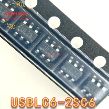 50PCS USBLC6-2SC6 SOT-23-6 capacitate Scăzută 2-sârmă ESD protecție statică cip