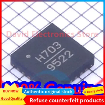 5PCS 100% de brand nou original HMC703LP4E ecran imprimate H703 pachet QFN24 PLL sintetizator de frecvență chip HMC703LP4ETR HMC703