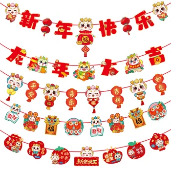 2024 Anul Nou Bannere 4m Festivalul de Primăvară din China Streamer Decoratiuni Agățat de Desene animate Banner Casă Curte de Partid Ornamente