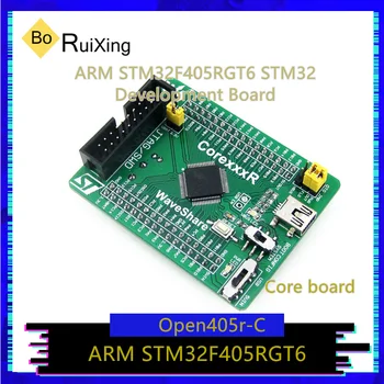1BUC/LOT Core405r Open405r-C ARM STM32F405RGT6 STM32 Consiliul de Dezvoltare STM32 Placa de Bază Placa de Sistem