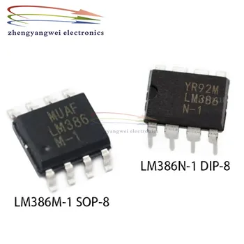 1buc ATMEGA32A-PU DIP40 ATMEGA32A-AU QFP44 ATMEGA32A U-LEA Microcontroler memorie IC