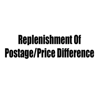 Reconstituirea Poștale/Diferență De Preț