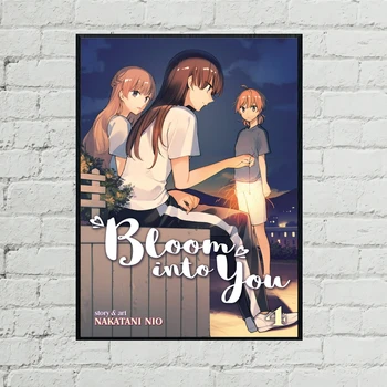 Bloom În Manga, Volumul 4 Anime Comic Poster Coperta Panza de Imprimare Imagine seriale TV Poster Cadou opera de Arta