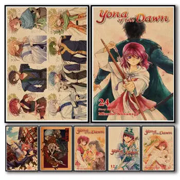 Yona de Zori Anime Postere Canvas Tablou Decor de Perete Poster Retro Poster de Arta, Fotografie de Camera de Decorare Decor Acasă