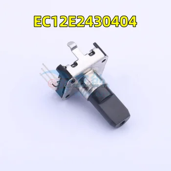 5 BUC / LOT nou ALPII EC12E2430404 rotary encoder 24 de puls, fără clip 15mm lungime ax