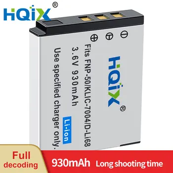 HQIX pentru Kodak EasyShare M1033 V1233 V1253 V1073 V1273 Zi8 M1093 ESTE Camera KLIC-7004 Încărcător de Baterie