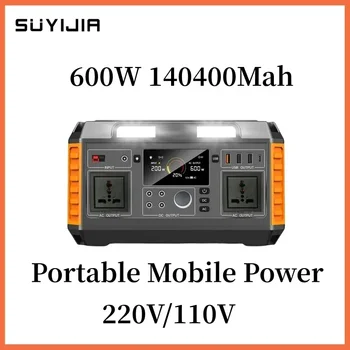 110V/220V Putere Nominala 600W 140400mAh/520Wh Solar Portabil Stație de Alimentare Acumulator Litiu-Ion cu AC USB DC Tip-C putere de rezervă