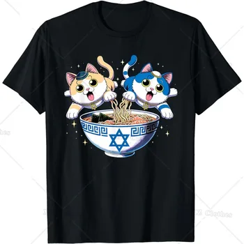 Evrei Pisici Ramen Pisoi Anime Tricou Gât Rotund și Mâneci Scurte Tee pentru Femei Barbati