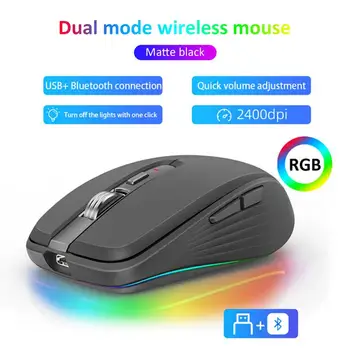 Modul Dual Bluetooth 2.4 G Wireless USB Mouse de Gaming DPI Reglabil Reîncărcabilă Tăcut Ergonomic RGB lumina de Fundal Soareci Pentru Laptop PC