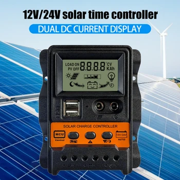 Controler de Încărcare Solar 12V 24V 10A 20A 30A 40A 50A 60A Controler Solar Panou Solar Baterie Controller Regulator Dual USB LCD