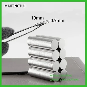 500PCS 10*0.5 Mici N35 Magnet Rotund 10mm x 0,5 mm, Magnet de Neodim Permanenți NdFeB Super-Puternici Magneți Puternici 10x0.5mm