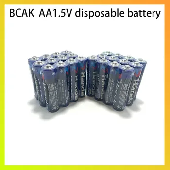 BCAK 60PCS AA1.5V de Unică folosință Carbon-Zinc-mangan Acumulator Uscat pentru Jucării Control de la Distanță Mică Lumini Ceasuri de Alarmă