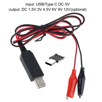 2 in 1 Tip C USB de 1.5 V, 3V 4,5 V, 6V Cablu de Alimentare AA Baterii AAA Dimensiune pentru Lumina Walkie Talkie Lumânări
