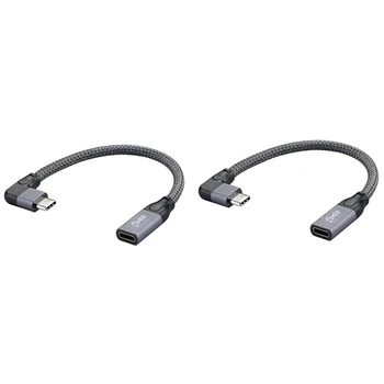 RIDICA-2X Unghi Drept C USB Cablu prelungitor Scurt (1.6 Ft), Braied &Aluminiu-C USB 3.1 de sex Masculin La Feminin Extensie,Gen 2 10Gbps