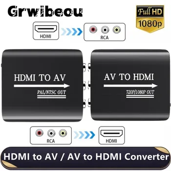 HDMI la AV RCA CVSB L/R Adaptor Video Caseta Suport NTSC PAL Ieșire 1080P RCA AV cu HDMI Converter Box HD Video Compozit Adaptor