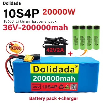 Baterii litiu-36V 10s4p 200Ah , grande capacité, se toarnă velo et trottinette électrique, avec prise BMS XT60 et chargeur inclus