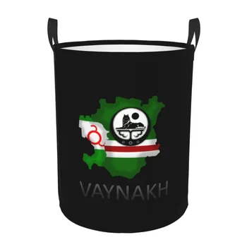Vaynakh Cecen Rufe Haine Mari De Depozitare Coș Cecenia Pavilion Harta Jucărie Bin Organizator Pentru Băiat GirlNew Produs