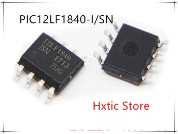 10BUC PIC12LF1840 PIC12LF1840-I/SN 12LF1840 POS-8 IC