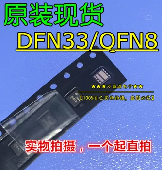 10buc orginal noi SiZ340DT DFN33/QFN cu efect de câmp