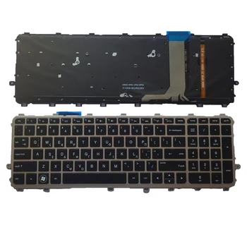 Nou pentru HP Envy 15-J085NR 15-J099EF 15-J100 15-J150US 15-J173CL Tastatura CZ cu iluminare din spate