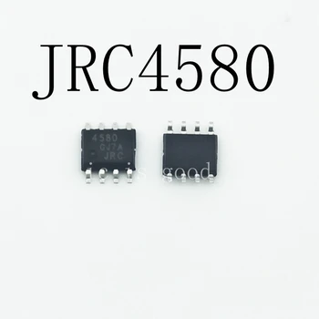 30PCS/LOT JRC4580 4580 POS-8 NOI
