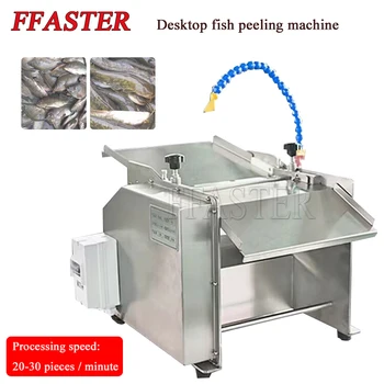 Desktop Pește Mic Calmar Peeling Mașină Uz Comercial Pește Cuțit De Curățat