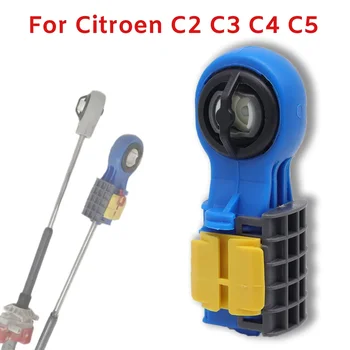Pentru Citroen C2 C3 C4 C5 Cutie De Viteze Cablul Manetei Schimbătorului De Viteze End Gear Hidraulic Conector Adaptor Selector Catarama Kit De Reparare De Transmisie
