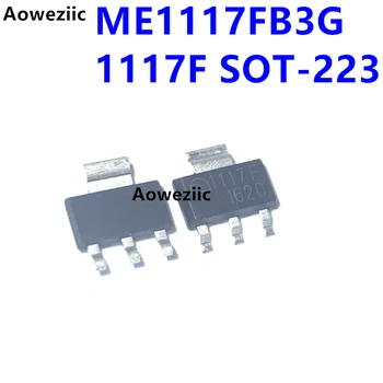 ME1117FB3G SOT-223 1117F chip 1,25 V-15V Iesire Regulator Liniar de LDO